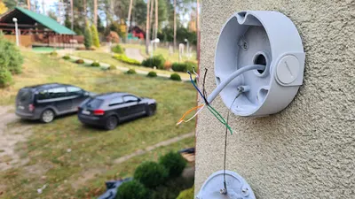 Elektro Premium Maciej Żuchnik